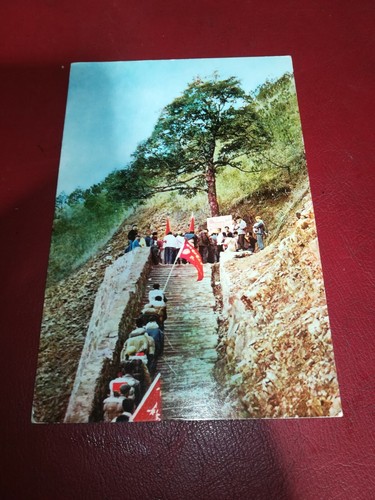 China cina veduta - cina,