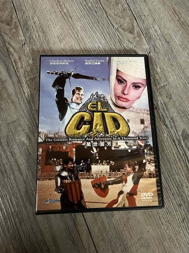 Cid 1955 dvd film - el,