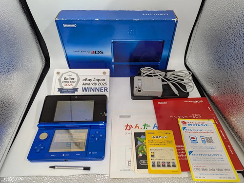 B261 console nintendo - console,