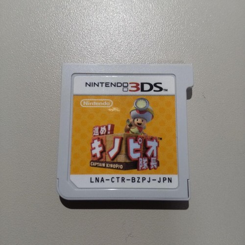 Captain toad treasure tracker - captain,