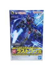 BANDAI SPIRIT Modellino in