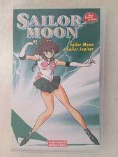 VHS ANIME USED SAILORMOON : SAILOR MOON E SAILOR JUPITER - BIM BUM BAM VIDEO