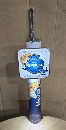 Heverlee beer pump - pump, /