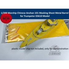 1/200 nave da guerra cinese