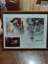 Metal gear solid Snake Eater book flyer Hase Toshiji signed