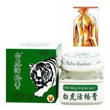 Tigre Balsamo Bianco Originale extra forte Freddo Mal di schiena massaggio 20g