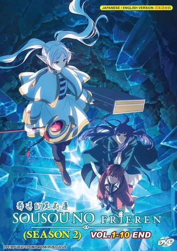 Sousou frieren - sousou, (season