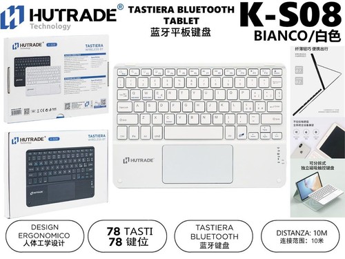 Tastiera bluetooth hutrade - tastiera,