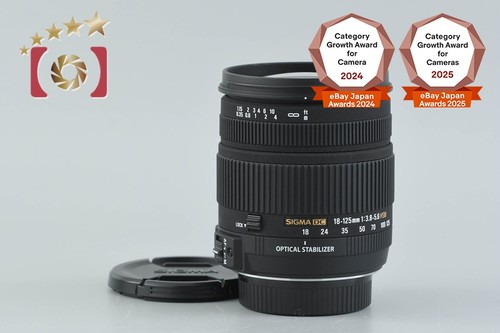Sigma 125 8 5 - sigma, dc