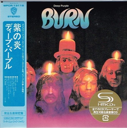 Deep purple burn japan - "burn",