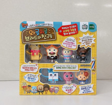 Pane Barbiere Forte Pane e