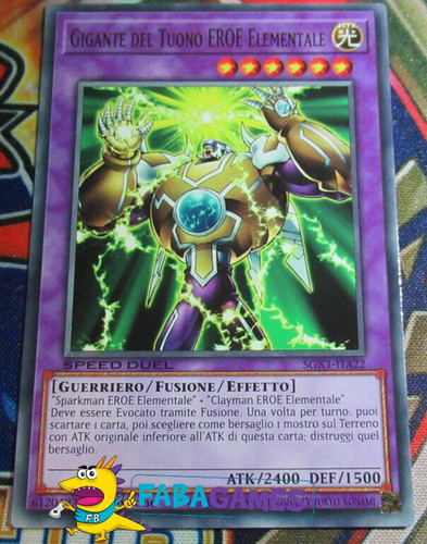 Gi oh gigante del - yu,