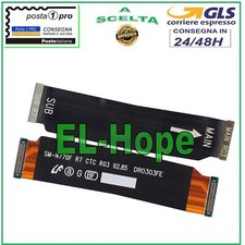 FLAT CONNESSIONE SCHEDA MADRE