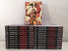 Red Eyes 1/26 Manca 23 Collezione Quasi Completa Planet Manga Shindo-E32