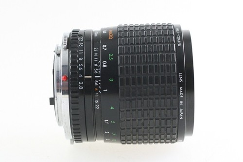Sigma zoom master multi - sigma, multi-coated
