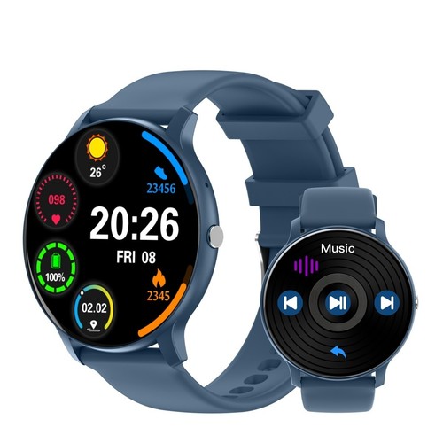 Smartwatch uomo funzione