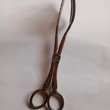 RAFFINATE PINZE FINE 800 DA PASTICCERIA MODELLO A FORBICE COME FOTO (GERMANY?)