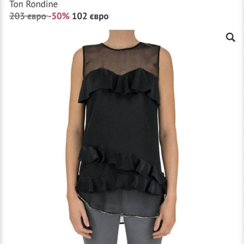 Camicia donna pinko nera - donna,