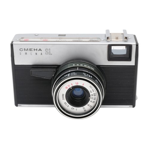 Smena russa range - sl,