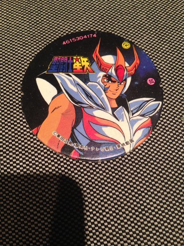 Saint seiya pog - seiya, goodies