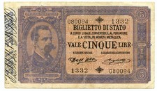 5 LIRE BIGLIETTO DI STATO