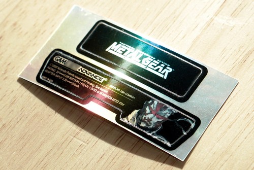 Metal gear solid - gear,