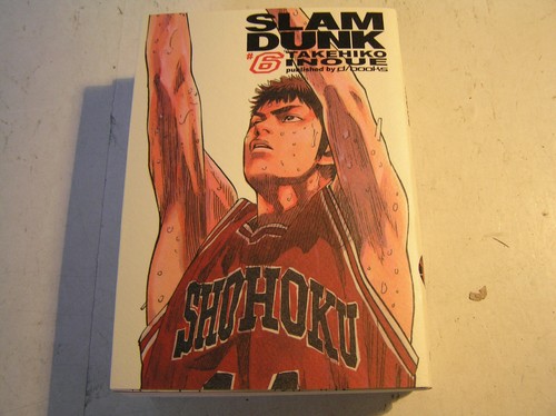 Slam dunk numero - slam, 6