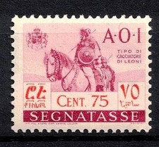 1942 AFRICA ORIENTALE ITALIANA - SEGNATASSE CACCIATORE DI LEONI 75 CENT - MNH**