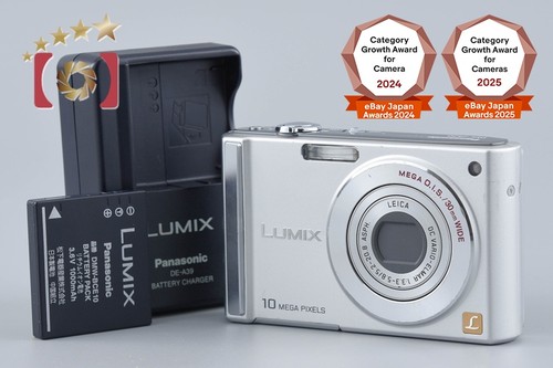 Panasonic lumix dmc - panasonic, dmc-fs20