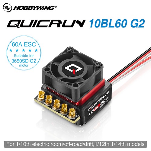 Hobbywing quicrun brushless - quicrun,