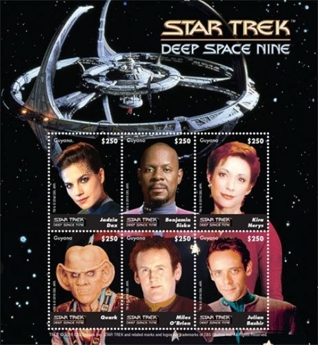Guyana 2015 star - 2015, trek