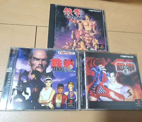 Lotto tekken 3 ps1 - 3, 1