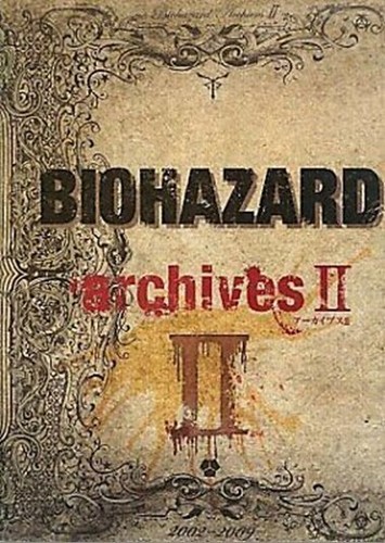 Resident evil biohazard - resident,
