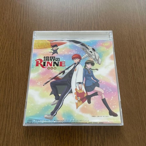 Kyoukai rinne canzone - rinne, di