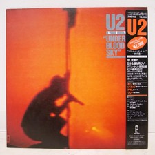 U2 / UNDER A BLOOD RED SKY
