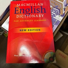 Macmillan English dictionary 