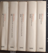 LIBRI D'ARTE - STRENNA Banca Nazionale del Lavoro Electa - ITALIA MODERNA 5 vol