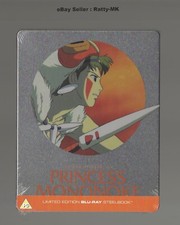 STUDIO GHIBLI - PRINCESS