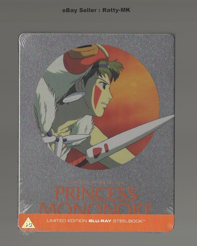Studio ghibli princess - -,
