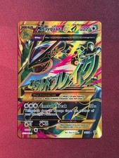 M RAYQUAZA EX 98/98 Antiche