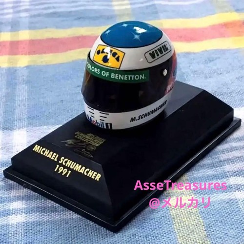 Casco minichamps michael - minichamps,