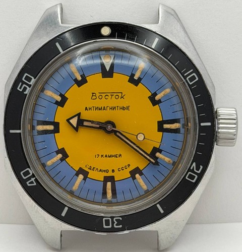 Vostok amfibia banana nos - vostok,