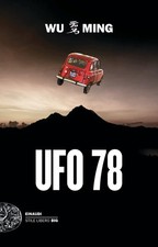 Wu Ming Ufo 78 (Paperback) (UK