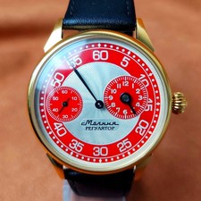 Orologio Sovietico REGOLATORE