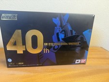 Bandai Soul of Chogokin GX-31V