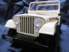 1 18 Jeep CJ 7 Beige JEEP