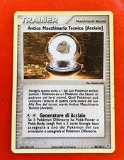 Lotto Carte Pokemon Antico Macchinario Tecnico 86/101 ITALIANO Ex Forze Segrete
