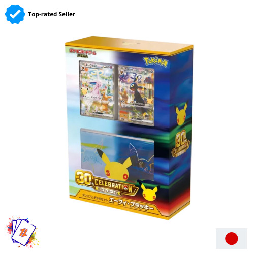 Pokemon card game - pokemon,
