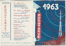 1963 URSS ESTONE SSR