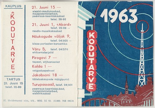 1963 urss estone ssr - 1963,